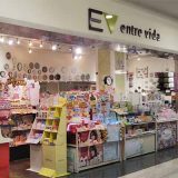 entre vida (アントレビーダ) 福岡