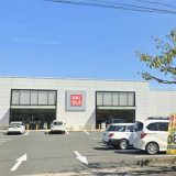ユニクロ 高萩店
