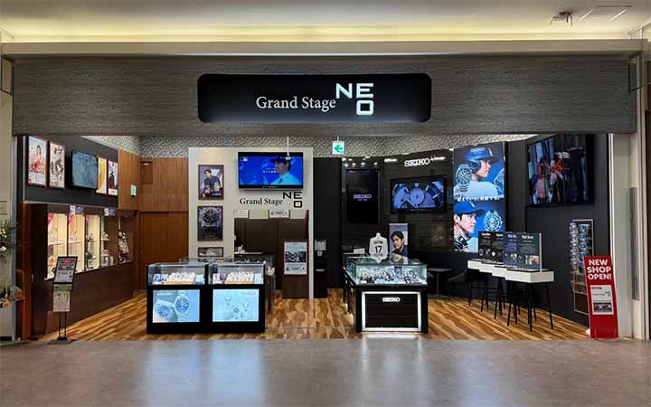 グランドステージNEO イオンモール盛岡南店