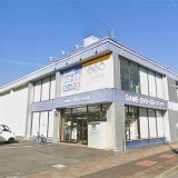 ゲオ 桐生店