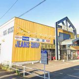 マックハウス大館店