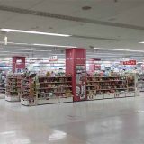 Can★Do（キャンドゥ）加須店