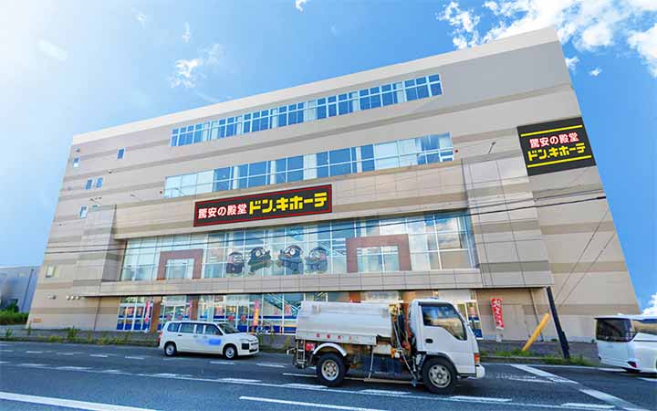 ドン・キホーテ京都伏見店