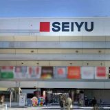 ドン・キホーテ西友行徳店