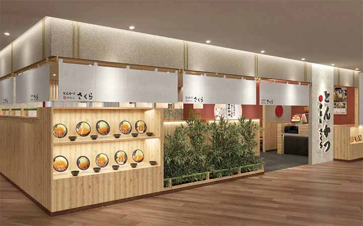 とんかつ神楽坂さくら 大阪ベイタワー店