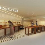 BOULANGE ルミネ有楽町店