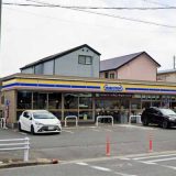 ミニストップ 名古屋梅森坂2丁目店