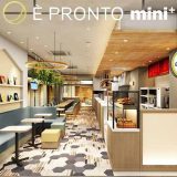 È PRONTO mini こどもでぱーと中野店