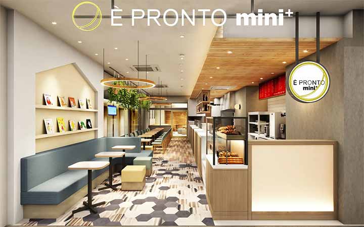 È PRONTO mini こどもでぱーと中野店