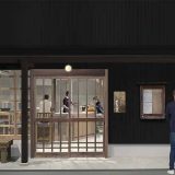 さぶろうべい 尾山町店