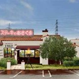 ステーキのあさくま桑名店