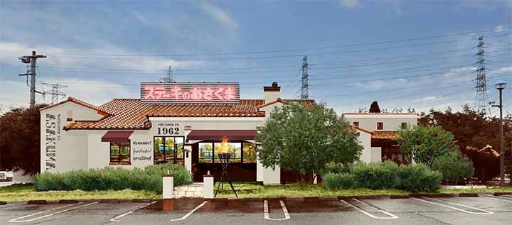 ステーキのあさくま桑名店