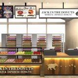 JACK IN THE DONUTS ルミネストリート有楽町店