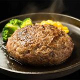 とろけるハンバーグ福よし ならまち店