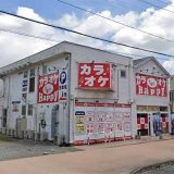 カラオケ bee Happy 水海道店