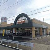 そうてつローゼン富水店