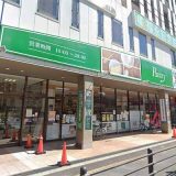 パントリー蒲生店