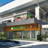 コナズ珈琲 西荻窪店