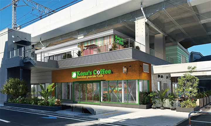 コナズ珈琲 西荻窪店