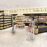 クイーンズ伊勢丹 千葉店