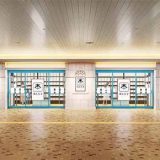 ほんたす しんこうべ