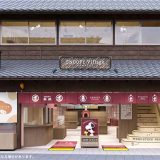 SNOOPY Village 川越