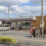 セブンイレブン 川口榛松店