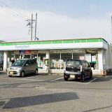 ファミリーマート 八日市春日町店