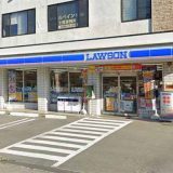 ローソン 茅野豊平店