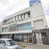 赤平ブロンディ