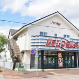 ミッキーパチンコ