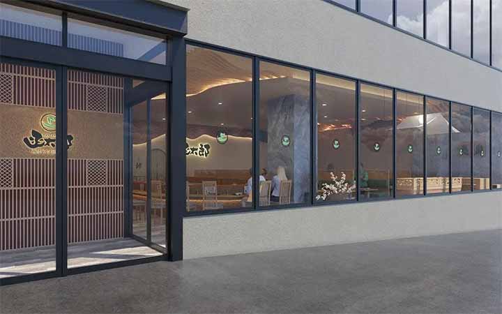 函太郎 Fビレッジ店