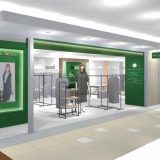 form forma ユニモール店