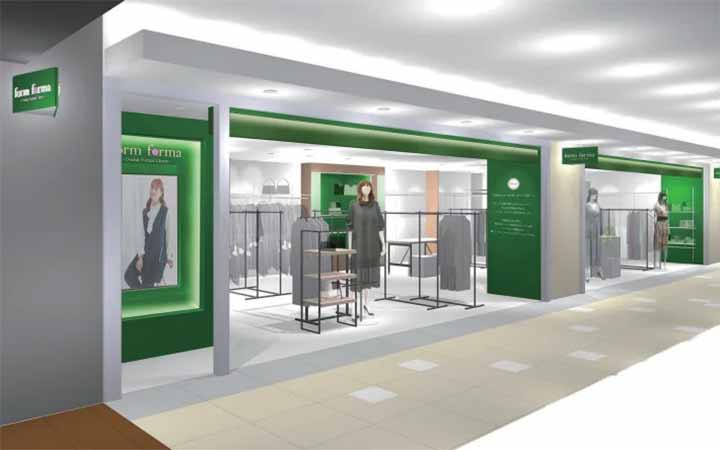 form forma ユニモール店