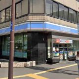 ローソン 札幌北1条東一丁目店
