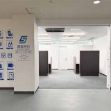 買取専科 リヴィンオズ大泉店