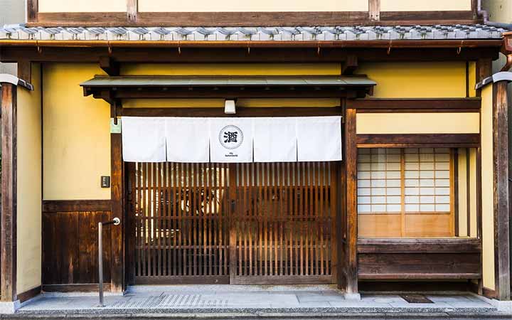 My Sake World 京都河原町店