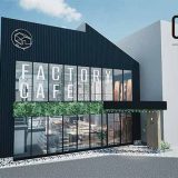 Factory Cafe CO-BA by TOMOYASU SEISAKUSYO