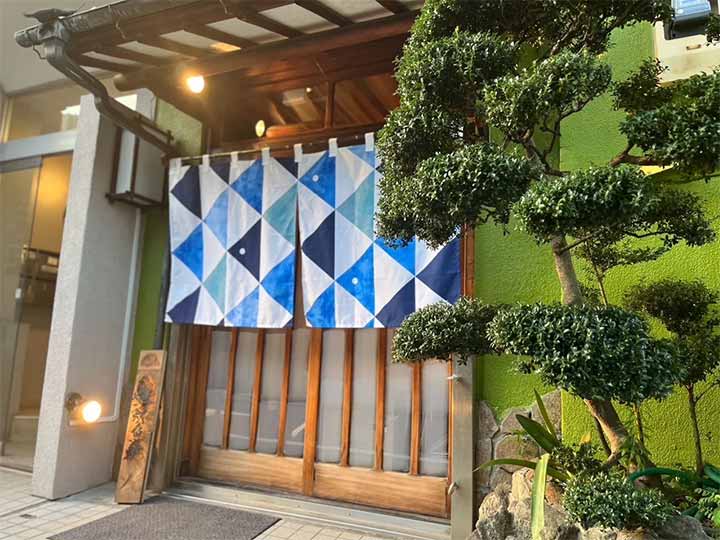 鮮魚と炉端焼き 魚炉魚炉 五反田店