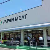 ジャパンミート卸売市場 春日部店