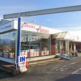 スズキアリーナ信州北部