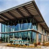 道の駅 湘南ちがさき