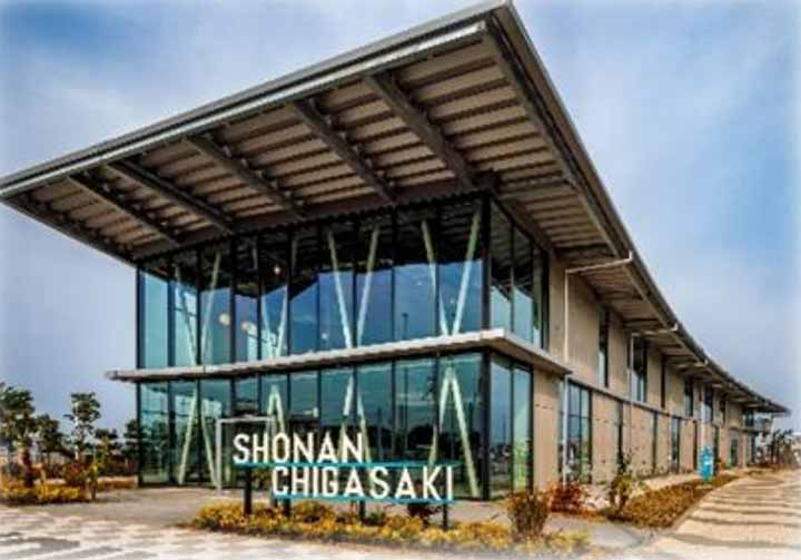 道の駅 湘南ちがさき