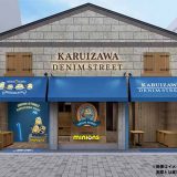 ミニオン 軽井沢 ベース in デニムストリート