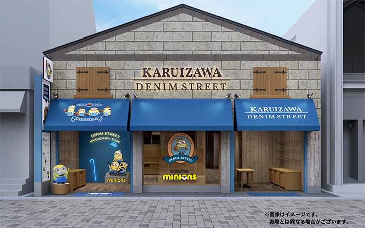 ミニオン 軽井沢 ベース in デニムストリート