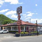 ステーキガスト 姫路砥堀店