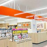 auショップサンエーマチナトシティ