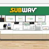 サブウェイ イトーヨーカドー曳舟店