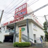 釣具のキャスティング 藤沢店