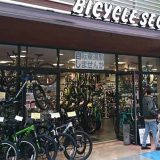バイシクルセオららぽーと店